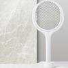Multi Angle Adjustment Mosquito Swatter Trap Rechargeable Mosquito Killer Lamp  Summer
