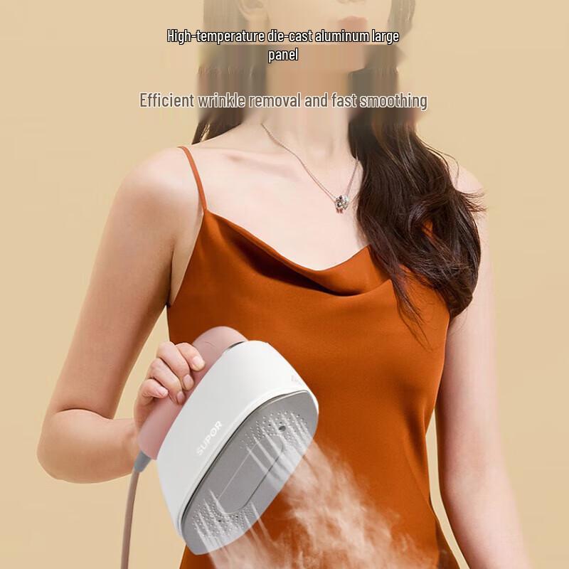 SUPOR Portable Handheld Garment Steamer GH-200C CN Plug (adapter Included)