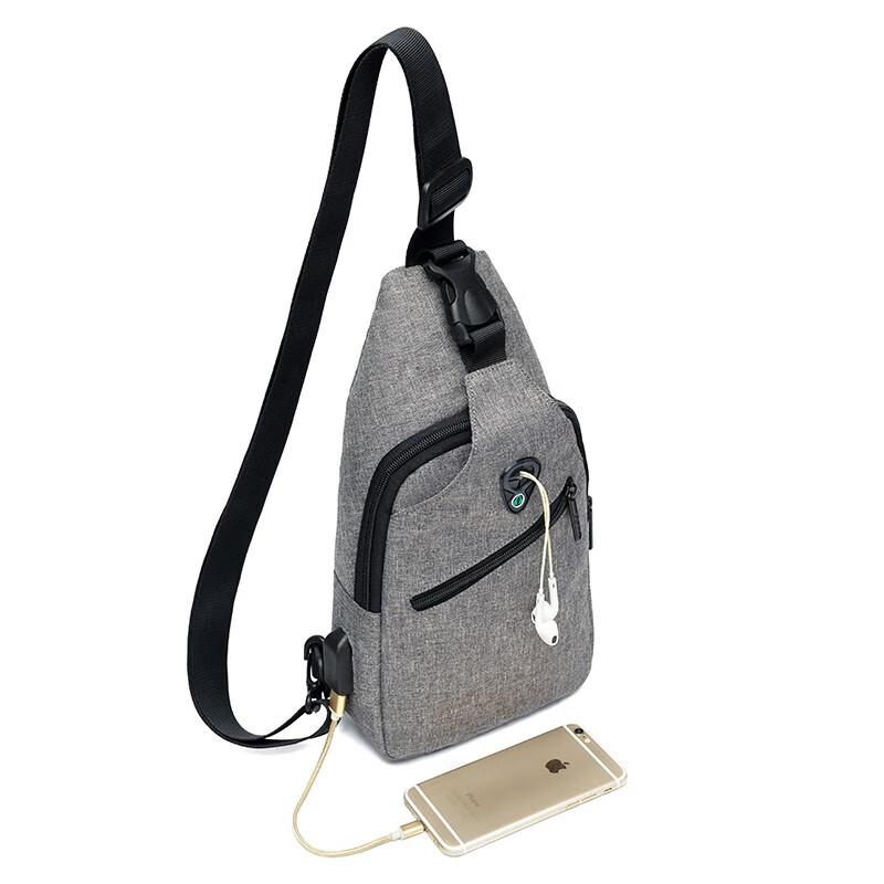 Hengyuanxiang Business Chest Bag