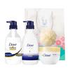 Moisturizing Hair Care Gift Set