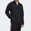 Adidas Originals Warmup Track Jacket In Solid Vintage Style Men Tops Black GK0662