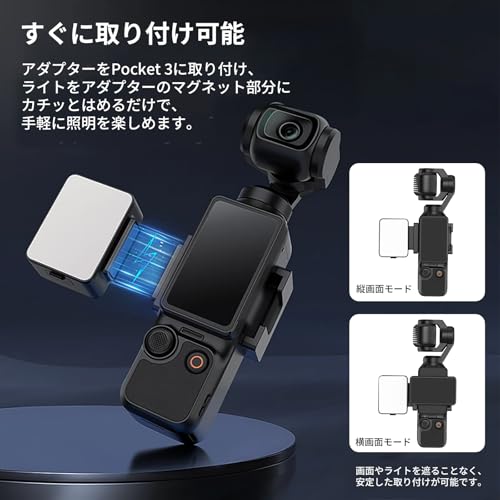 Ulanzi L168 Mini Light for DJI Osmo Pocket 3, 3 Brightness Levels, 5800K, Waterproof, for Vlogging, Photos, and Videos