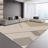 Winter Living Room Sofa Carpet, Popular Room Decoration, Minimalist Carpet, Nordic Fashionable Home Decoration