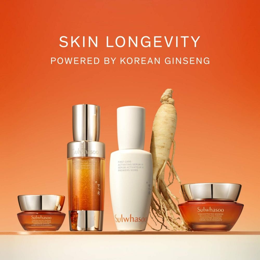 Sulwhasoo Concentrated Ginseng Rejuvenating Serum 1.7 Oz   50 Ml