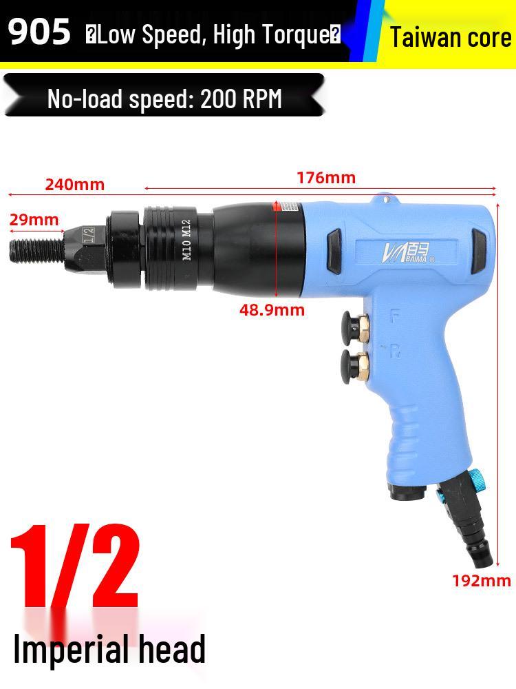 Bai Ma Z8M Pneumatic Rivet Nut & Cap Gun (Imperial & US Standard Compatible)