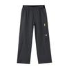 Zuoxi Boys' 2025 Four-Way Stretch Breathable Sport Pants