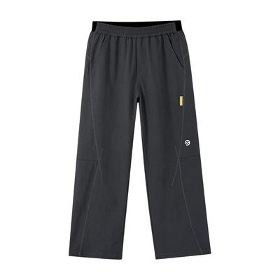 Zuoxi Boys' 2025 Four-Way Stretch Breathable Sport Pants