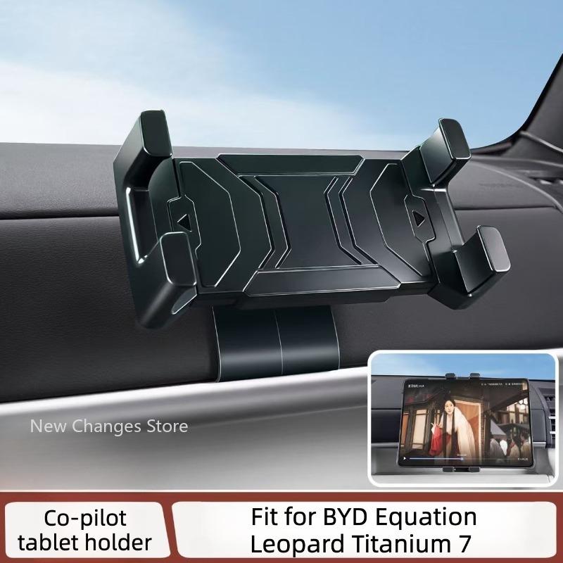 For BYD Ti 7 2025 2026 Passenger Buckle Fixed Adjustable IPad Car Holder Upgrade Modify Accessories
