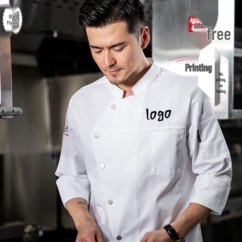 Waterproof Long-Sleeve Chef Work Coat 2XL