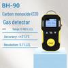 BH-90 Portable Methane Gas Detector and Concentration Alarm