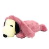 Nakajima Corporation Snoopy Fluffy Hooded Lop-Eared Bunny Long Pouch Pink Approx. W200 X D330 X H120mm 228727-26