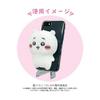 Bandai Namco Nui Chiikawa Plush Play Charm Rabbit 6113