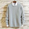 Autumn and Winter Korean Version Simple Solid Color Versatile Round Neck Long Sleeved Loose Casual Oversize Mink Sweater