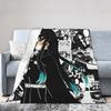 Muichiro Tokito  Blankets Fleece Textile Decor Multi-function Lightweight Throw Blankets for Bed Travel Bedding Throws