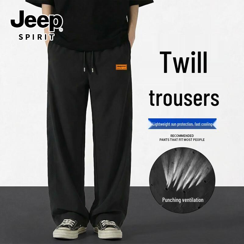 

JEEP SPIRIT Унисекс Летние Перфорированные Дышащие Повседневные Брюки XL