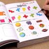 Children's Early Learning & Development Series