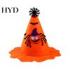 Parent Child Matching Outfits Halloween Pumpkin Hat for Kids Adults, Funny Plush Comfortable Breathable Festival Witch Party Costume, Cosplay,