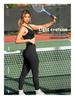 High-Waist Seamless Crossover Tummy Control Yoga Pants - Quick-Dry, Skin-Friendly, High Elasticity Fitness Wear