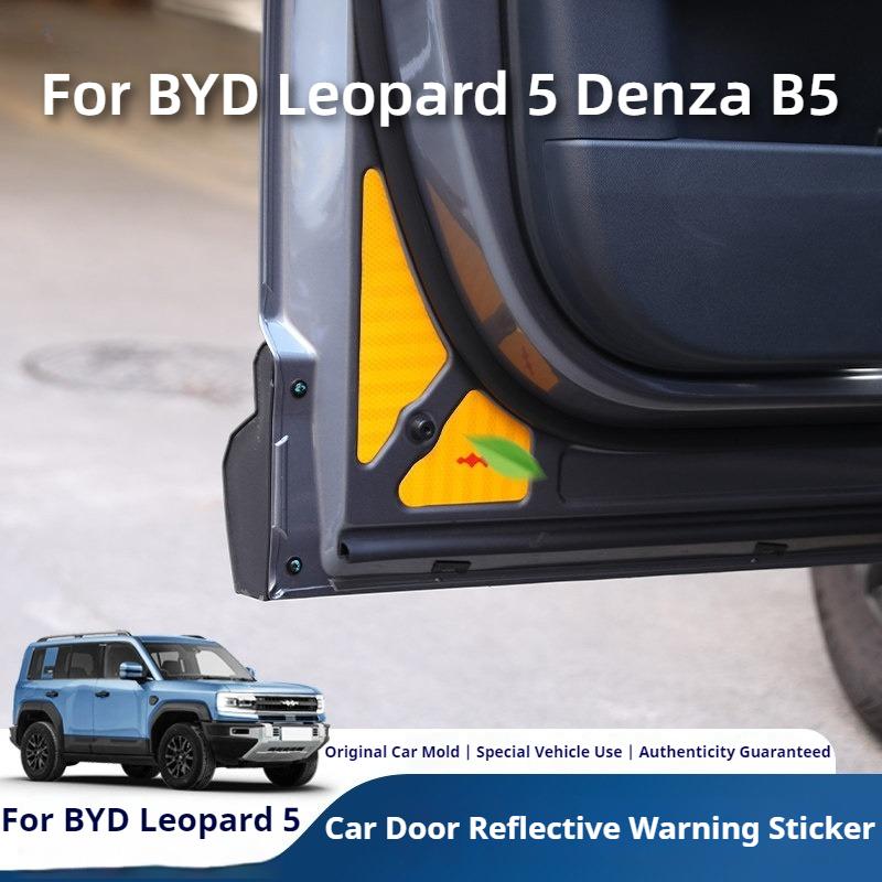 For BYD Leopard 5 Denza B5 Specialized Car Door Reflective Sticker Warning Sticker Creative Body Decoration Auto Interior