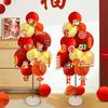 Accesorii de petrecere – Accesorii pentru ceremonii și petreceri
