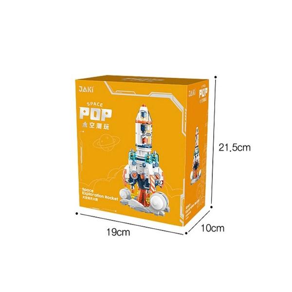 Jackie Compatible Block Pop Exploration Rocket JK8508, Mixed Color