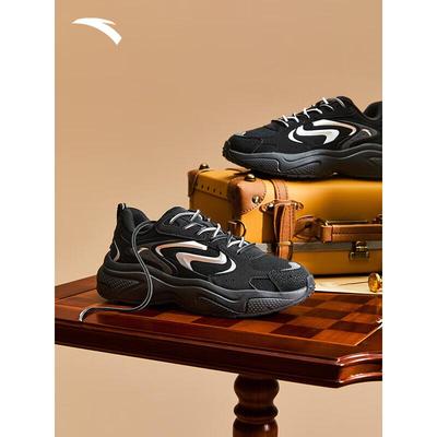 Herrenschuhe – Sportschuhe