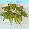 Monstera Deliciosa Faux Plant With 7fork Zebra And Turtles Leaves For Wedding Decor And Wall Art
