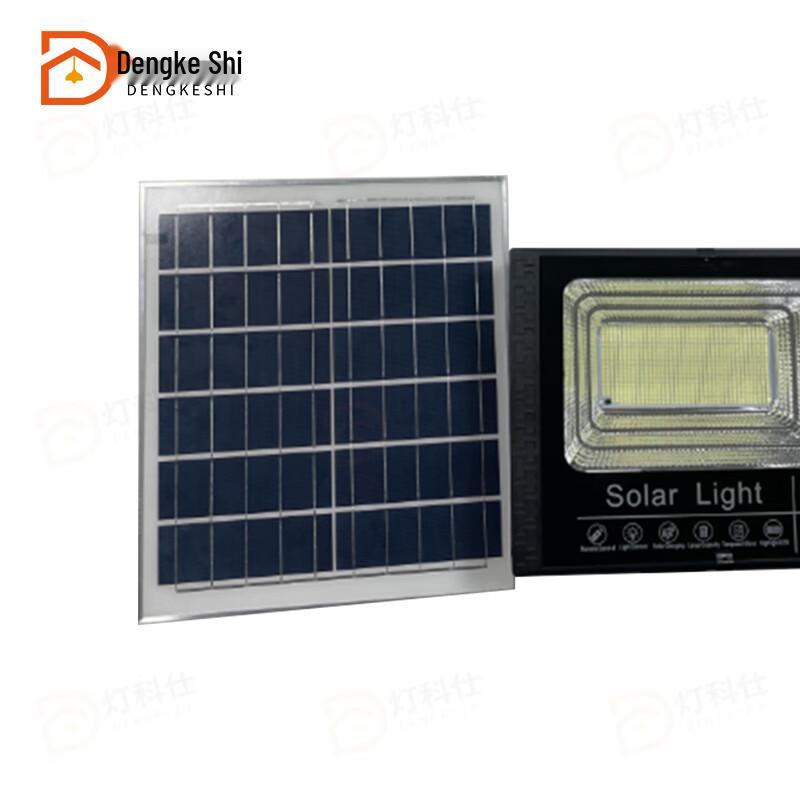 Solar Powered Outdoor LED Flood Light