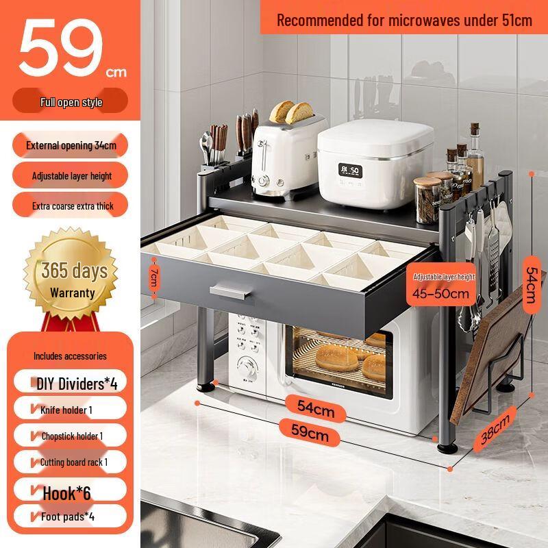 Multi-functional Kitchen Storage Rack