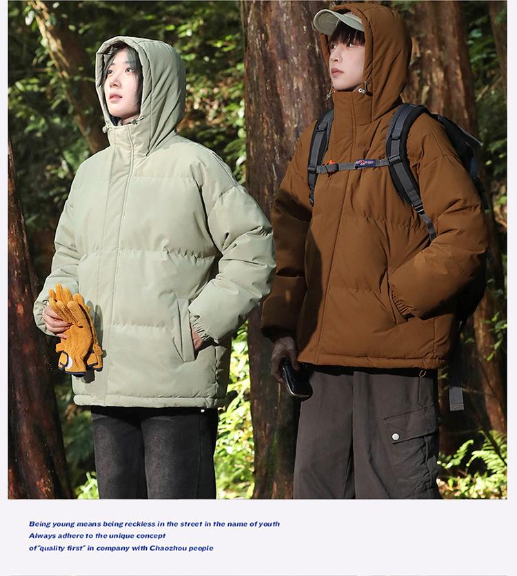 Cross-Border Winter Couple's Thick Warm Cotton Jacket: Men's Outdoor Casual Plus Size Coat (M-8XL)