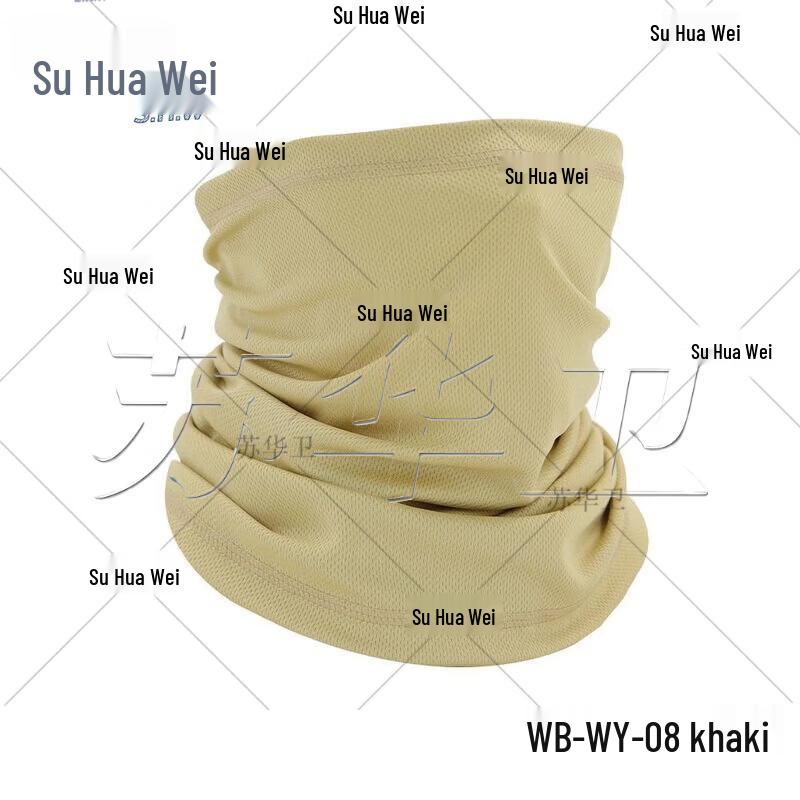 SuHuaWei Tactical & Winter Headgear Collection