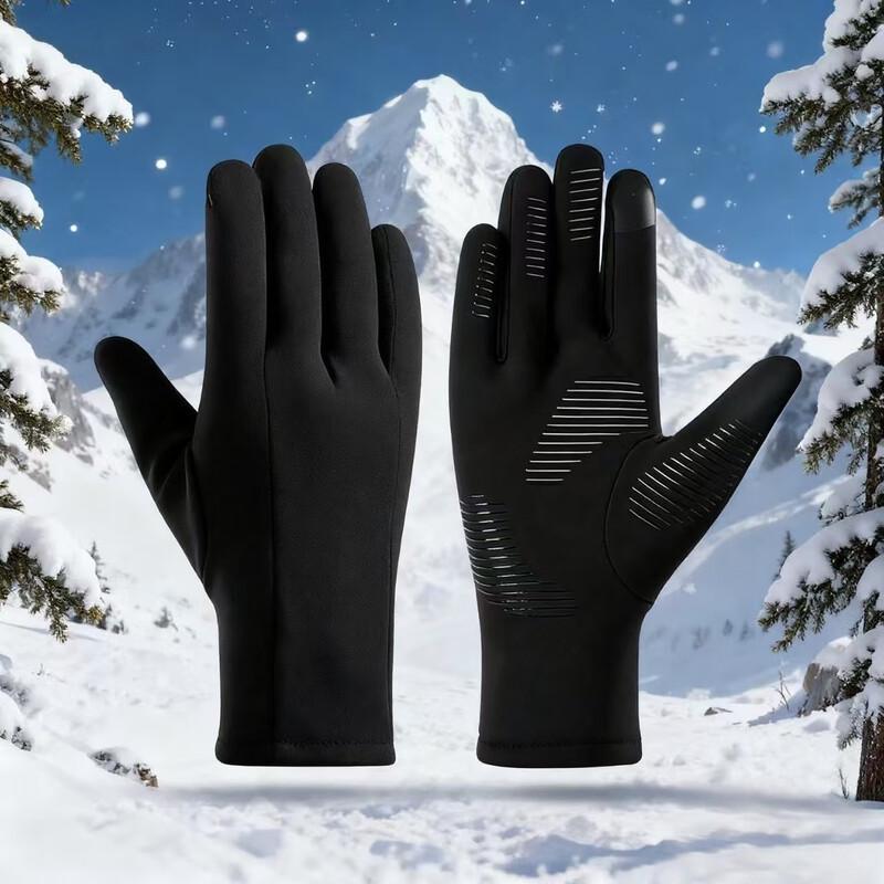

Wenxiang Winter Ski Liner Touchscreen Gloves M