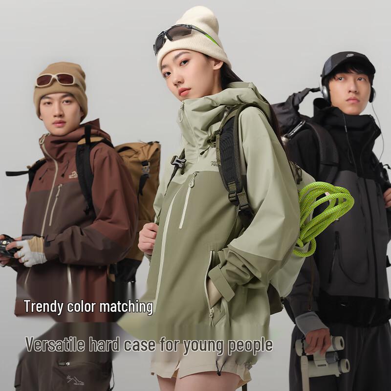 Pelliot Cheng Yi's Edition Mountain Shell Pro Waterproof Hardshell Jacket