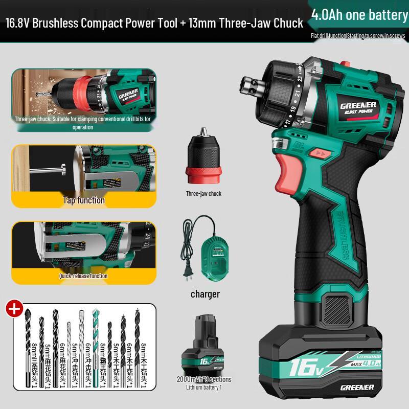 Lülin 16.8V Brushless Cordless Multi-Function Drill & Driver CN Plug (adapter Included)