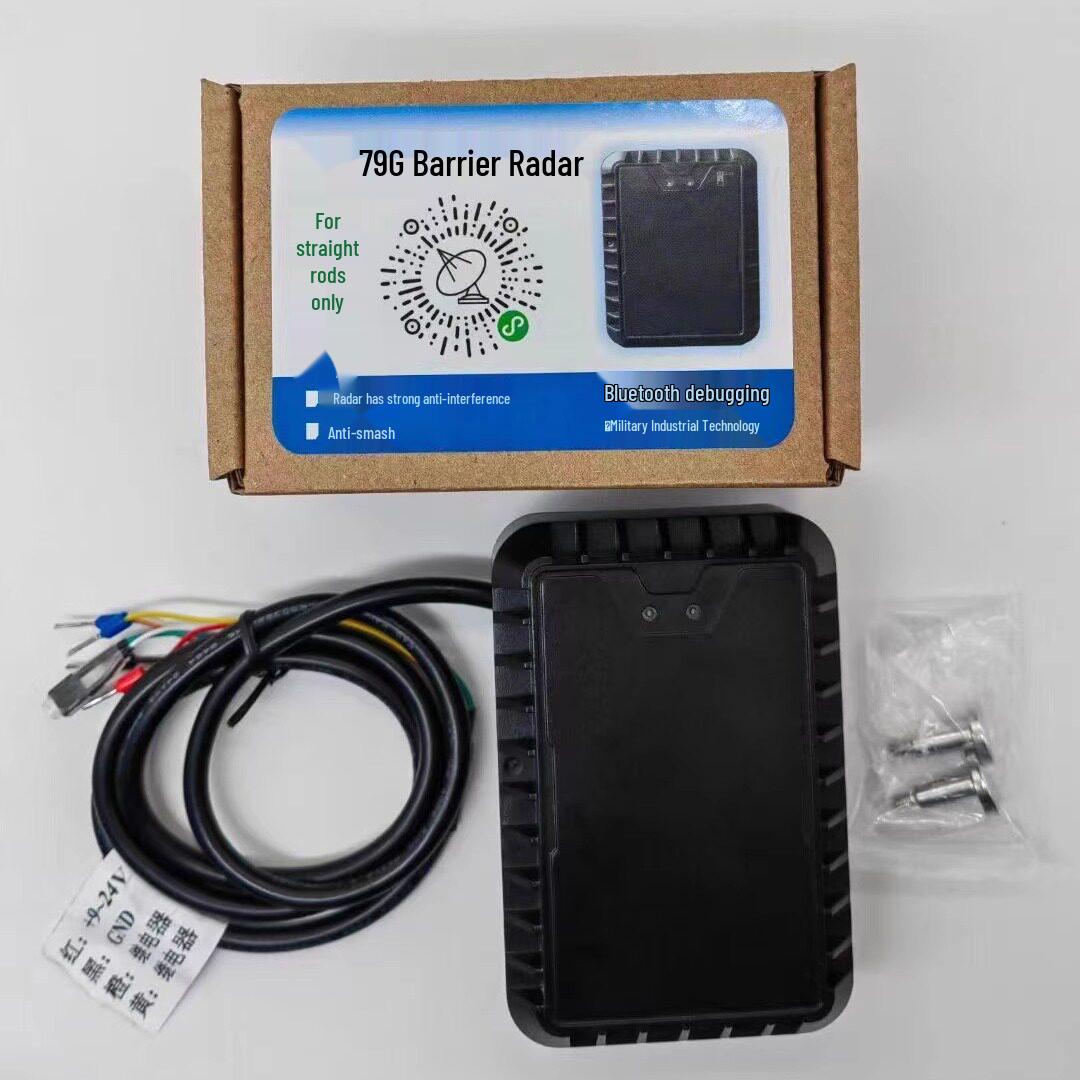 

Universal 79G Radar Gate: Anti-Collision Vehicle Recognition with Wireless Control