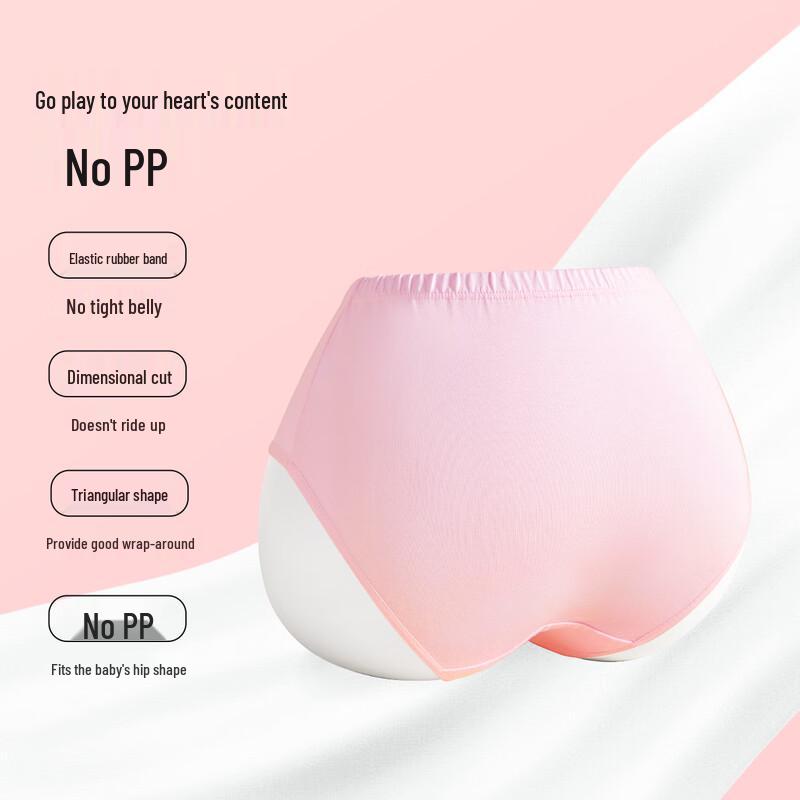 Yiershuang 7A Antibacterial Girls' Briefs (6-Pack)