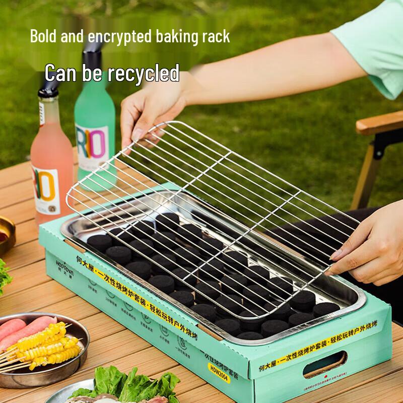 HODTOWN Disposable Outdoor Charcoal BBQ Grill