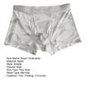 Ropa Interior Bóxer para Hombre Color Sólido U-Convex Calzoncillos Cortos Elásticos de Cintura Media Corte 3D Ajustado Alta Elasticidad Braguitas Uso Diario