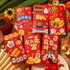 6Pcs Cartoon Lucky Money Envelopes Best Wishes Hong Bao New Year Money Envelope  Children Gift