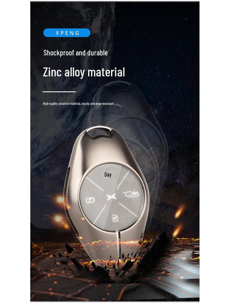 Xiaopeng P7/P5/G3i Luminous Metal Keychain Case