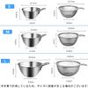 Stainless steel colander and bowl set with handles, perfect for draining rice and other dishes. Also includes a colander and bowl. Perfect for fruit,