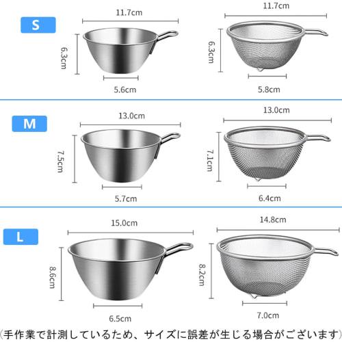 Stainless steel colander and bowl set with handles, perfect for draining rice and other dishes. Also includes a colander and bowl. Perfect for fruit,