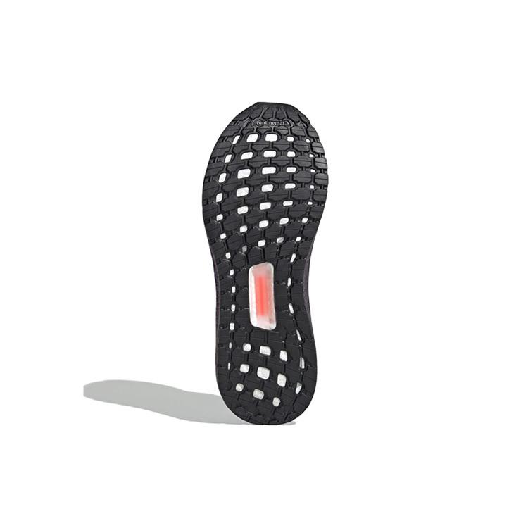 Nové Adidas Ultra Boost 2020 Iss Us National Lab Dash Grey EG0755