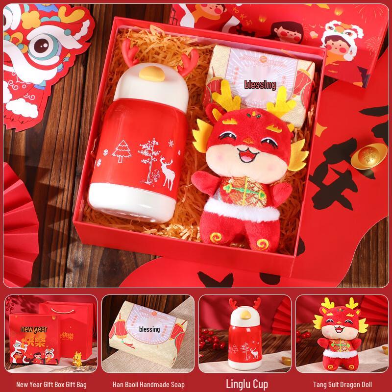 Customizable Glass Gift Cup