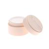 100G Empty Face Cream Jar With Spoon Frosted Plastic Lotion Bottle Mask Jar Cosmetic Packaging Container
