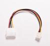NEW 1pc 4 Pin Molex IDE Male to 4P ATA Female Power Cable to Floppy Drive Adapter Computer PC Floppy Drive Connector Cord PSU