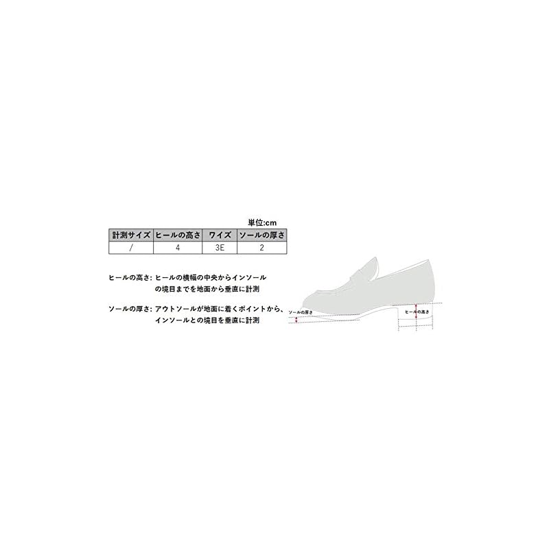 [Texcy Luxe] Business Shoes, Genuine Leather, TU-7768, Men's, Black, 26.5 cm