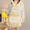 Schoolbag New Korean Version Girl Cute Large Capacity Small Fresh Trend Junior High School High School Student Backpack