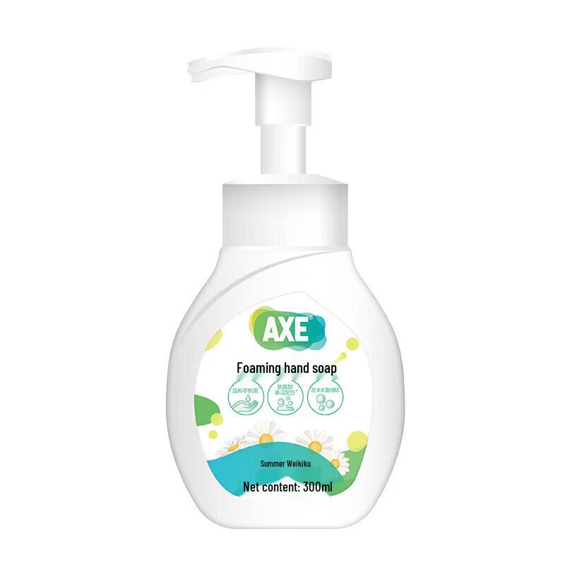 AXE Gentle Foam Hand Wash, Summer Daisy Scent