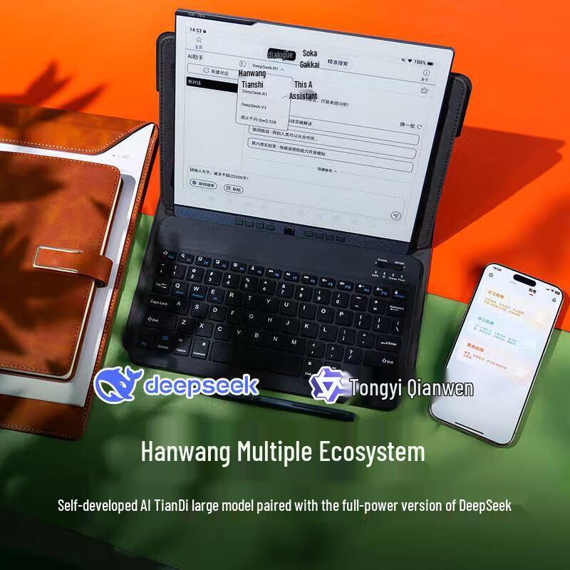 Hanvon N10 Series E-Note E-Reader (CN version)